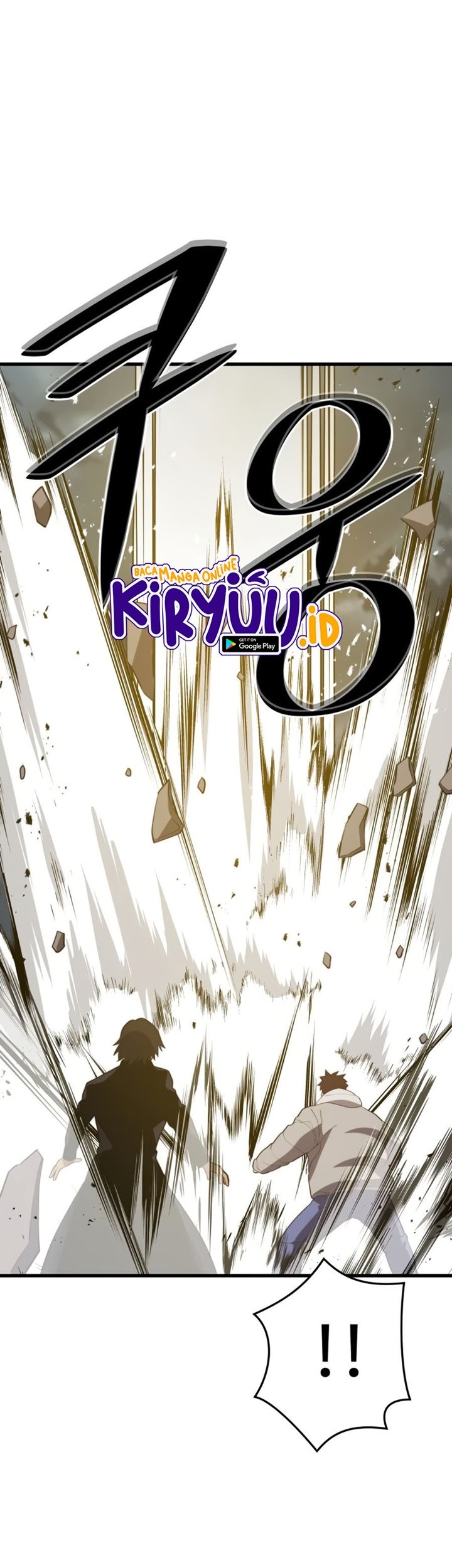 Seoul Station Necromancer Chapter 82 - halaman 30