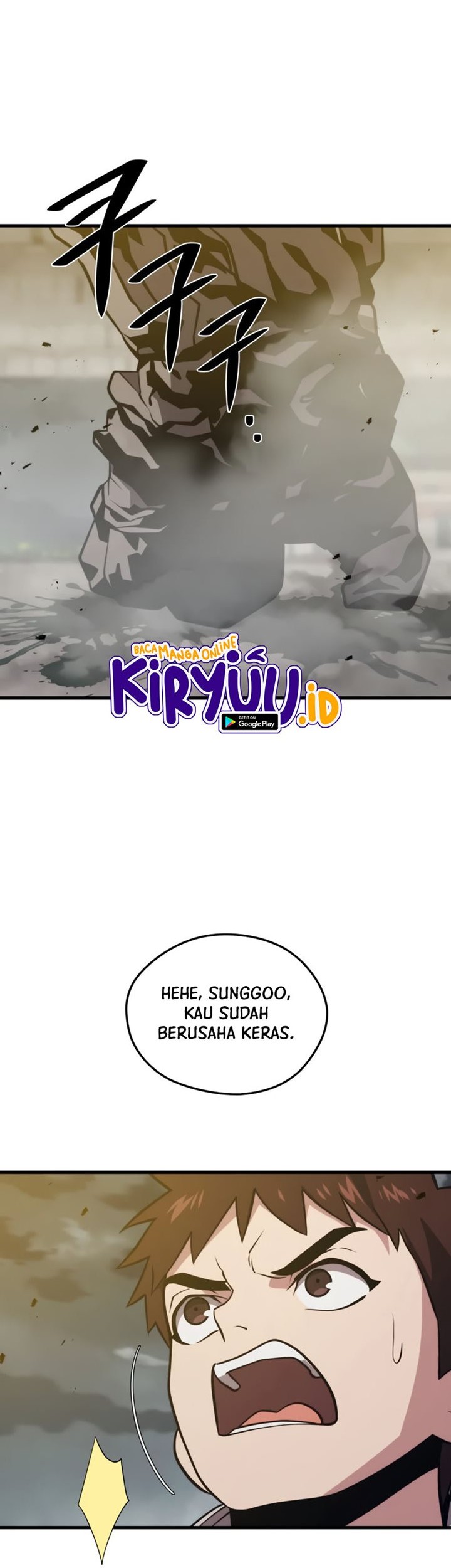 Seoul Station Necromancer Chapter 82 - halaman 31