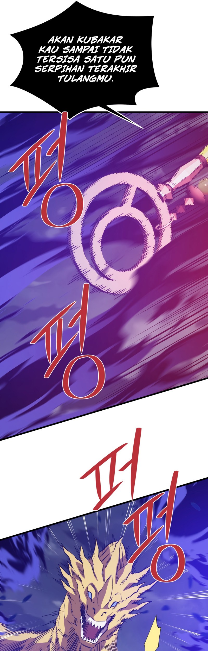 Seoul Station Necromancer Chapter 83 - halaman 12