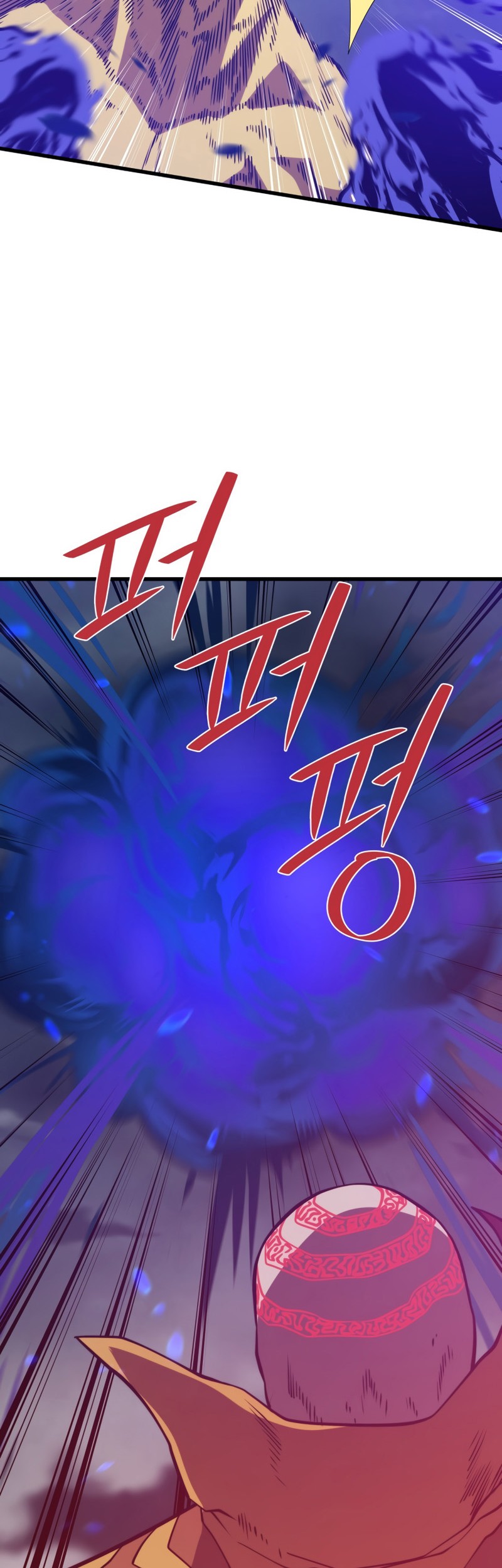 Seoul Station Necromancer Chapter 83 - halaman 13