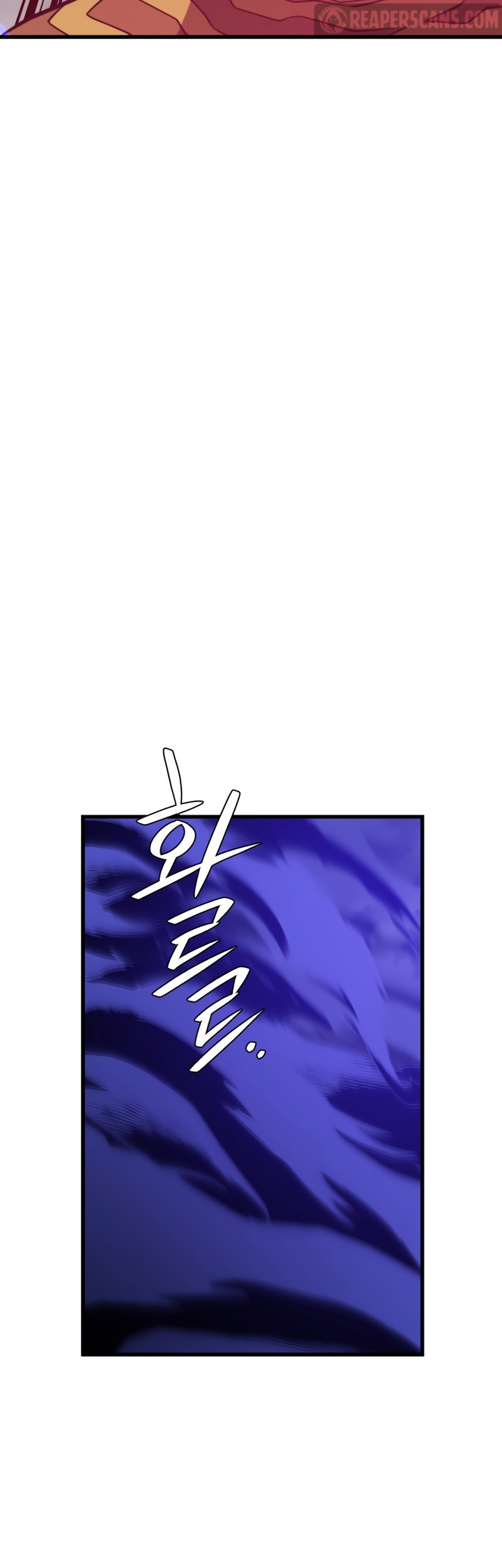 Seoul Station Necromancer Chapter 83 - halaman 14