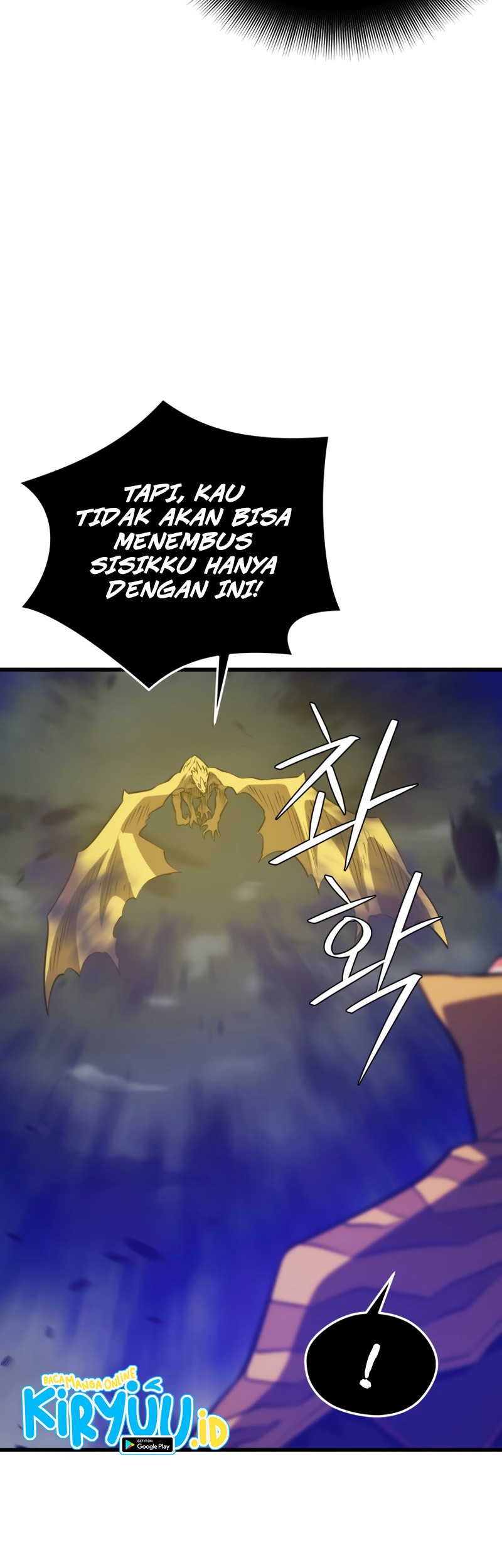 Seoul Station Necromancer Chapter 83 - halaman 19