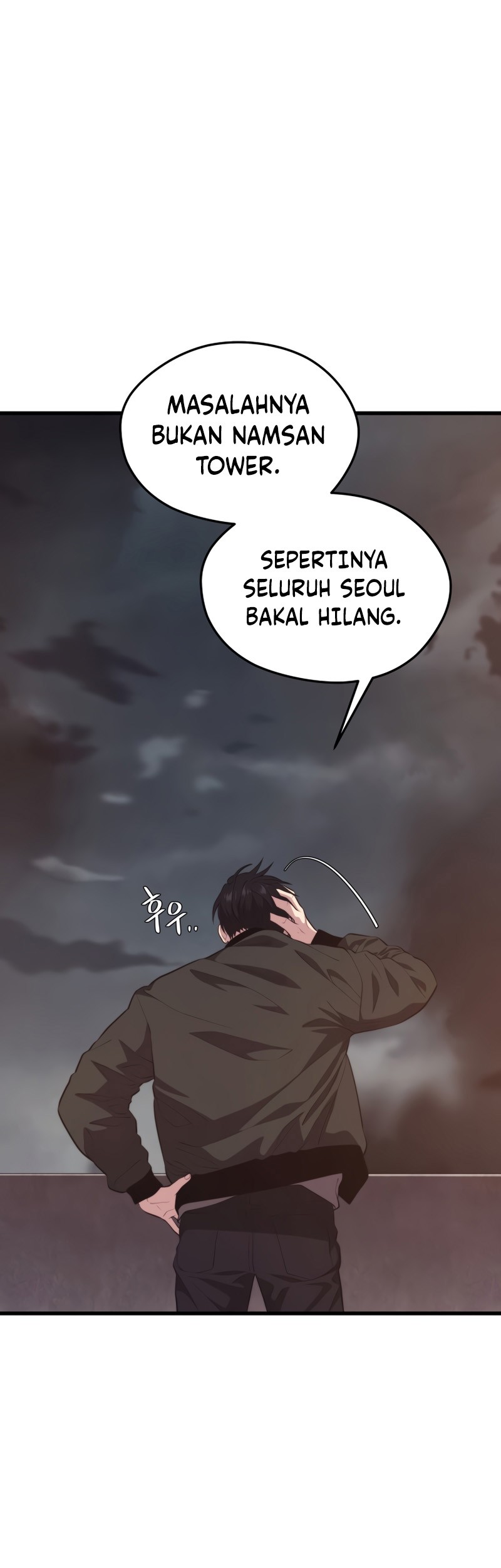 Seoul Station Necromancer Chapter 83 - halaman 44
