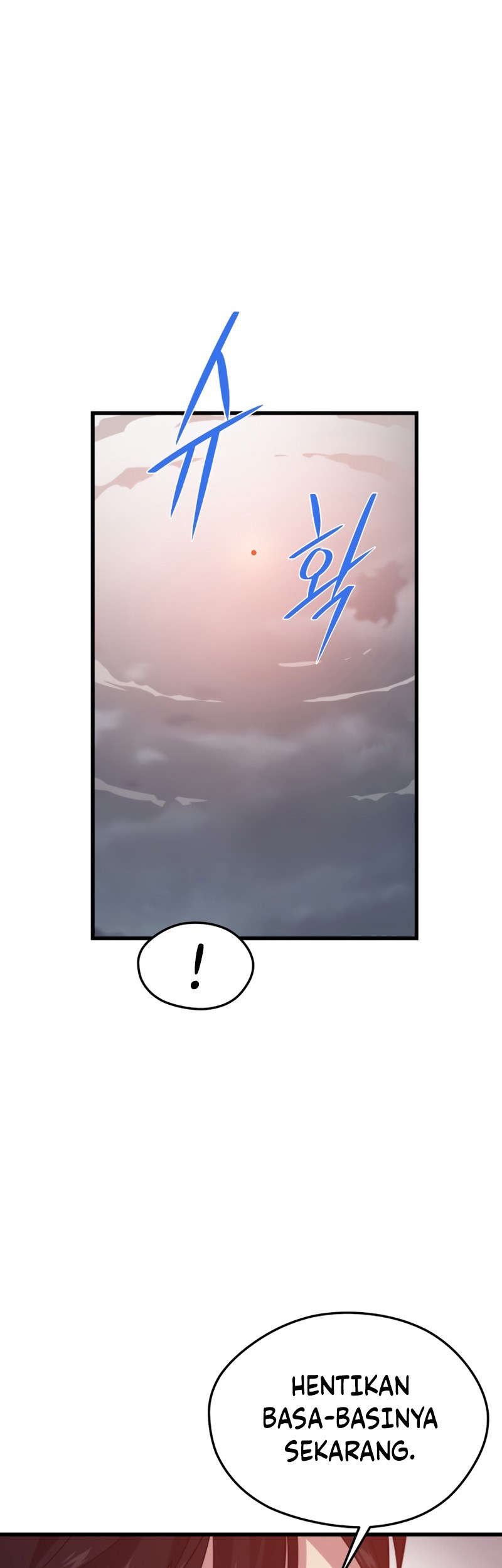 Seoul Station Necromancer Chapter 83 - halaman 62