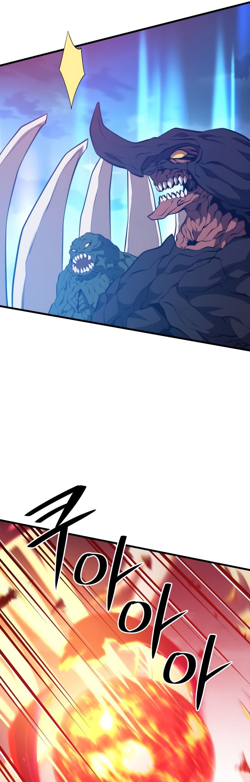 Seoul Station Necromancer Chapter 84 - halaman 12