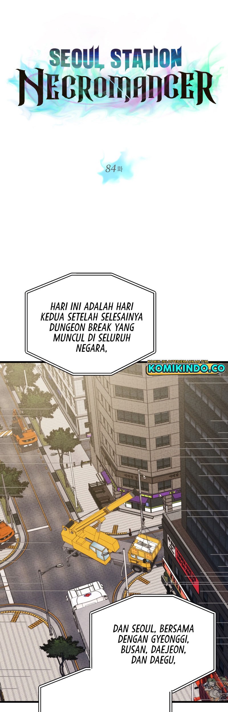 Seoul Station Necromancer Chapter 84 - halaman 15