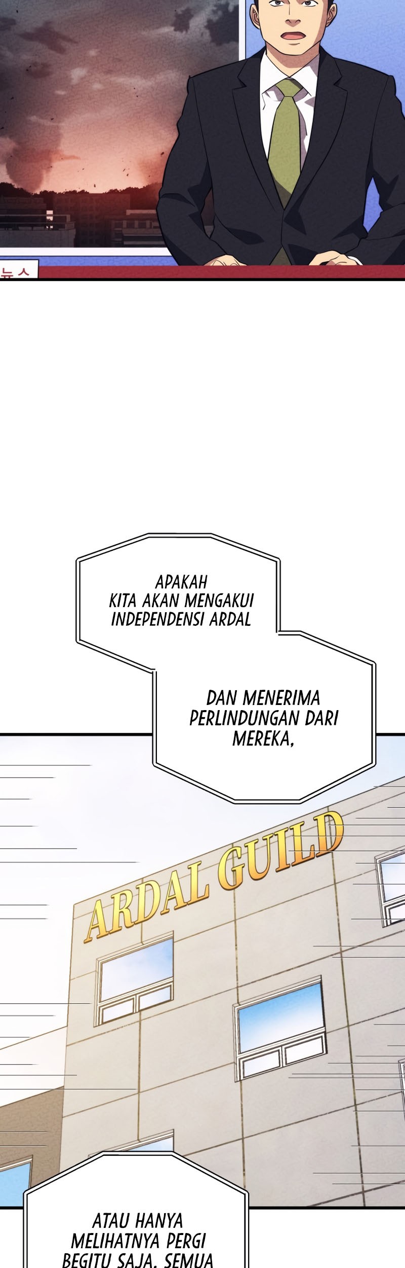 Seoul Station Necromancer Chapter 84 - halaman 19