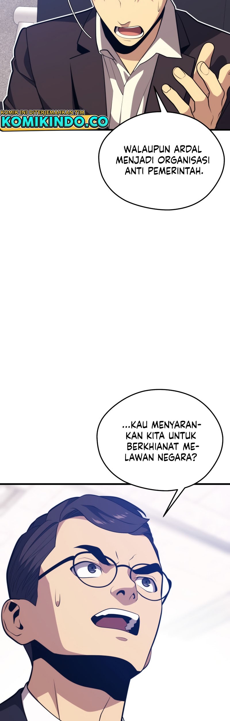 Seoul Station Necromancer Chapter 84 - halaman 24