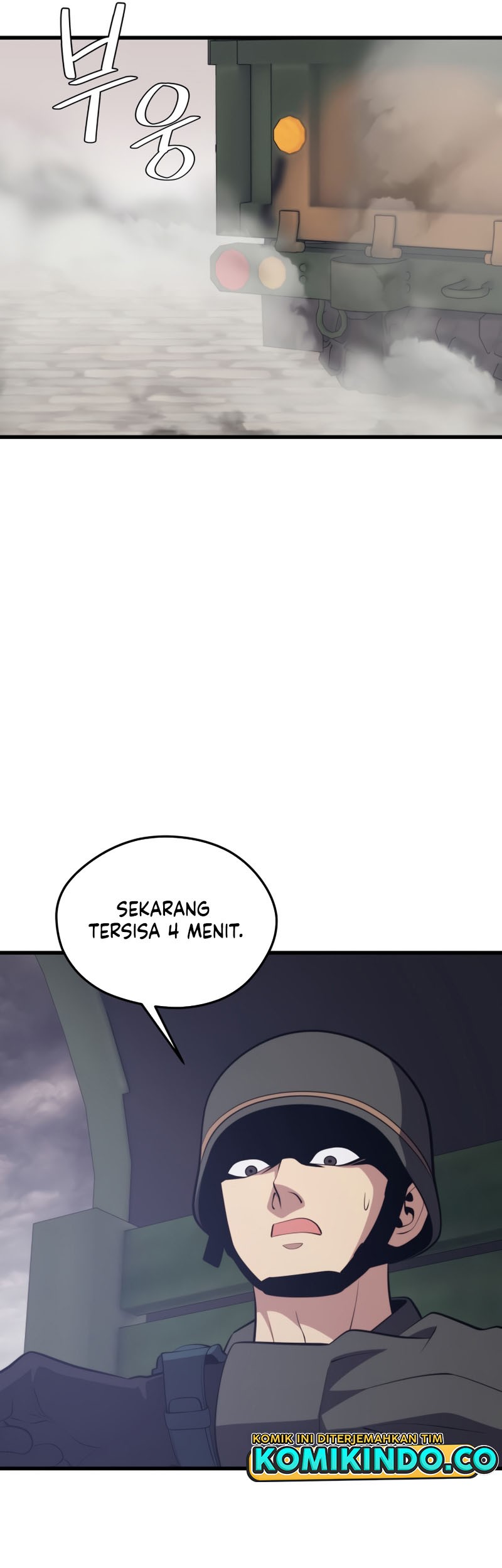 Seoul Station Necromancer Chapter 84 - halaman 42