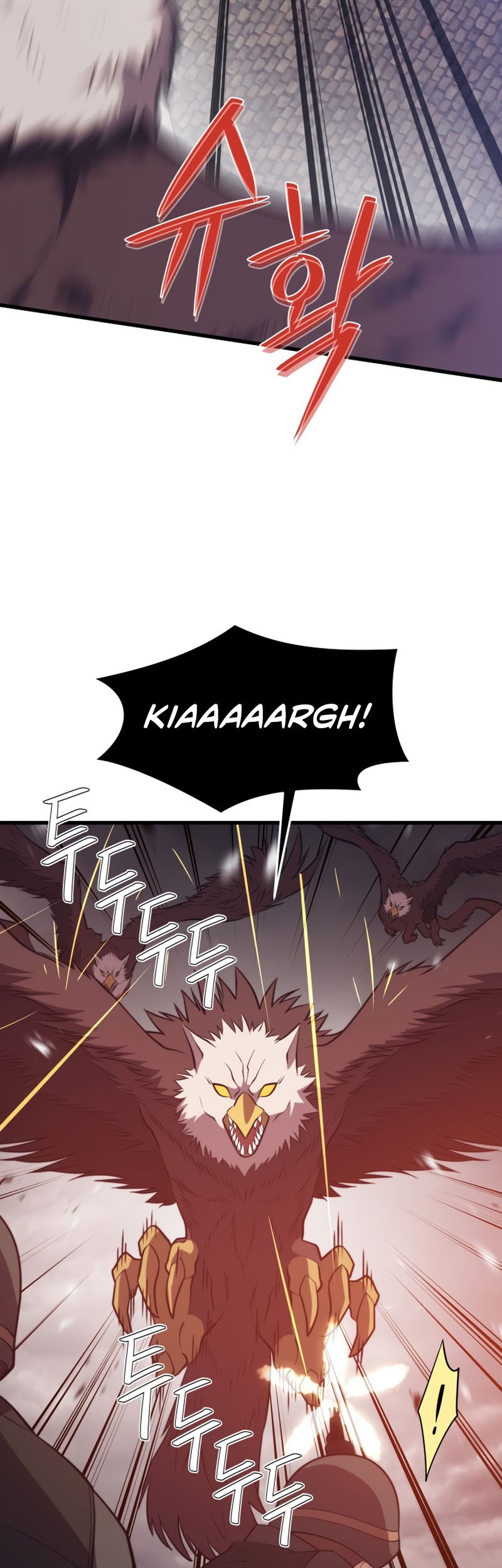 Seoul Station Necromancer Chapter 84 - halaman 48