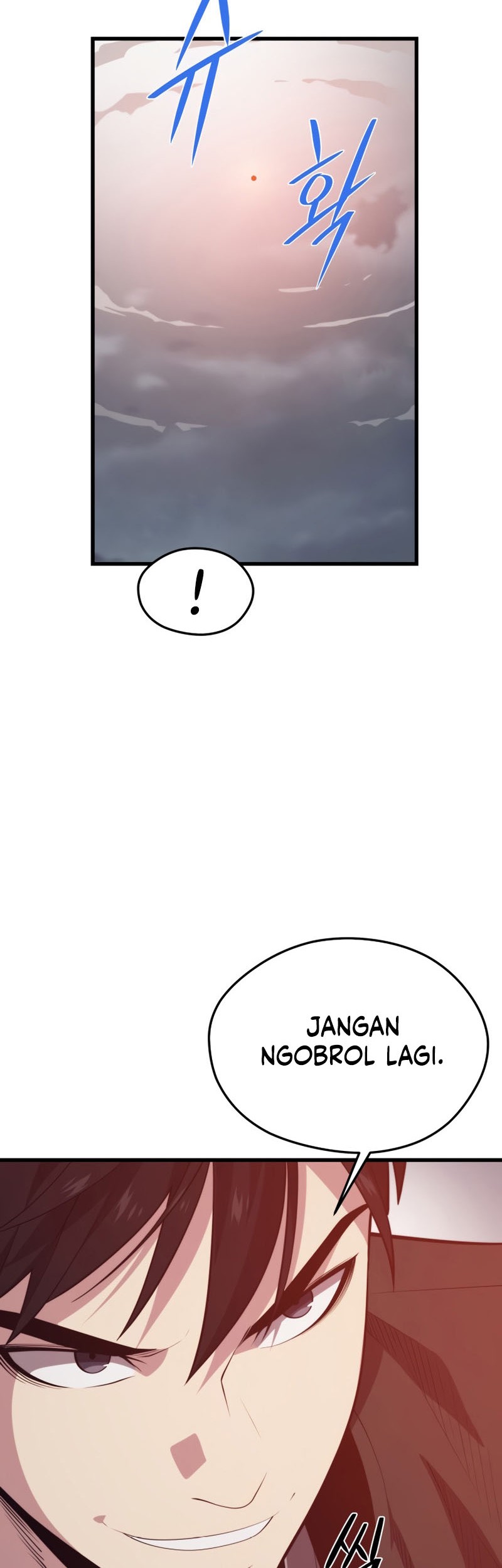 Seoul Station Necromancer Chapter 84 - halaman 5