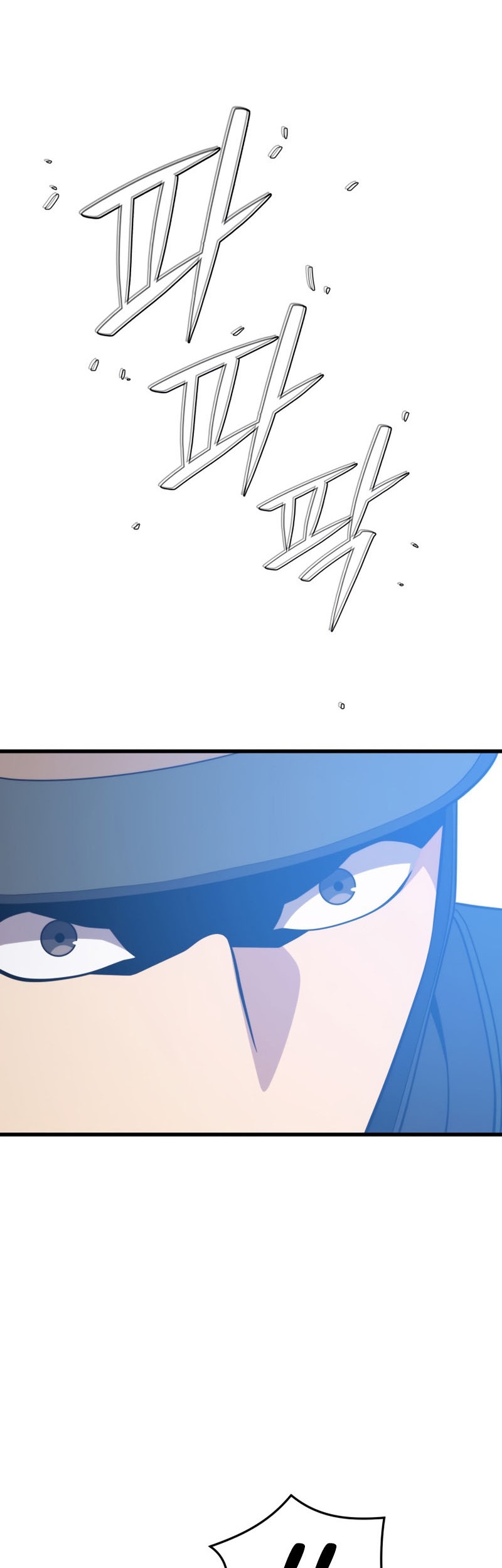 Seoul Station Necromancer Chapter 84 - halaman 50