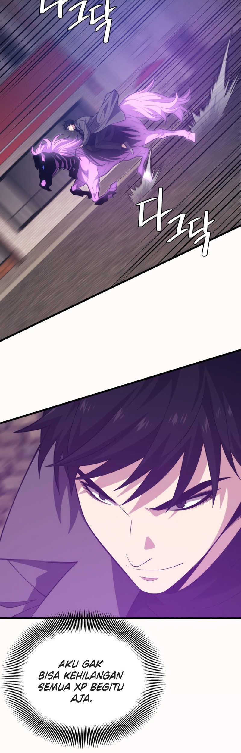 Seoul Station Necromancer Chapter 84 - halaman 58