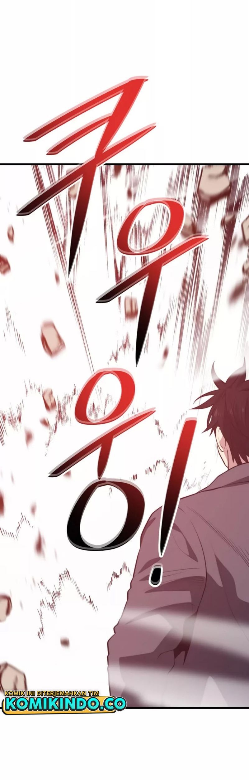 Seoul Station Necromancer Chapter 85 - halaman 11