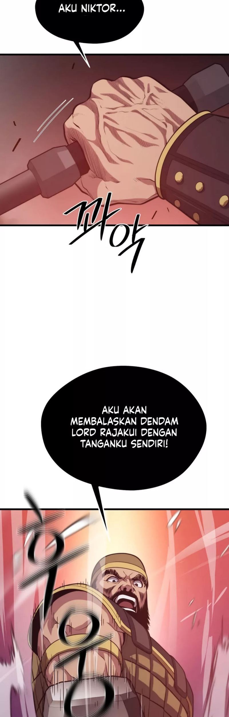 Seoul Station Necromancer Chapter 85 - halaman 15