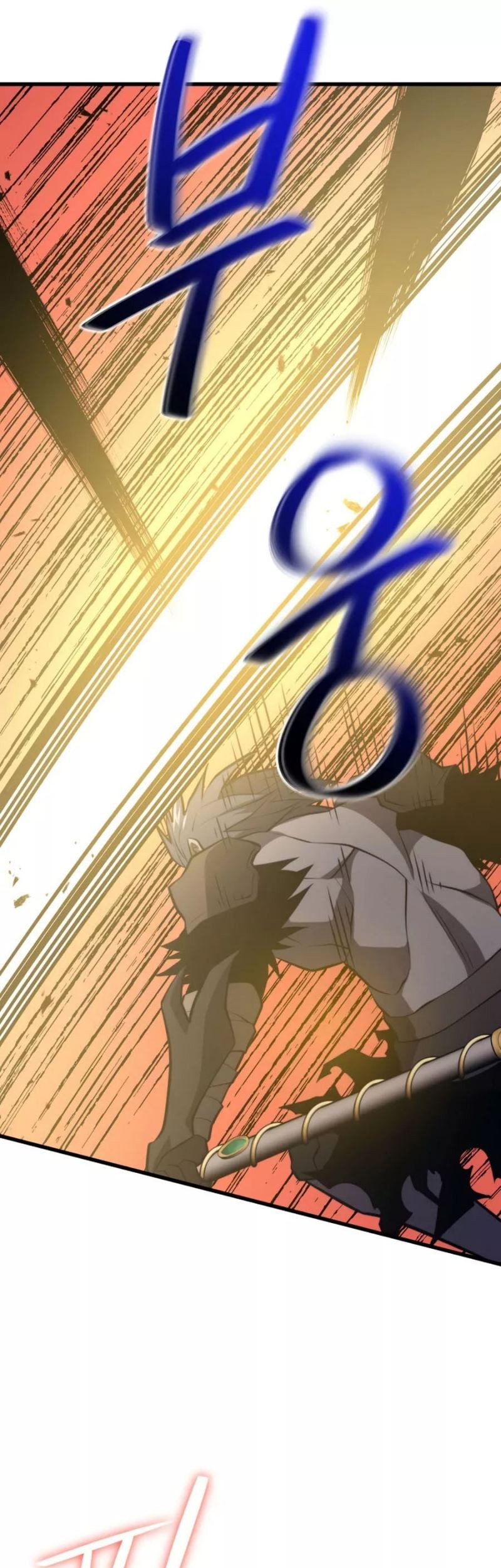 Seoul Station Necromancer Chapter 85 - halaman 29