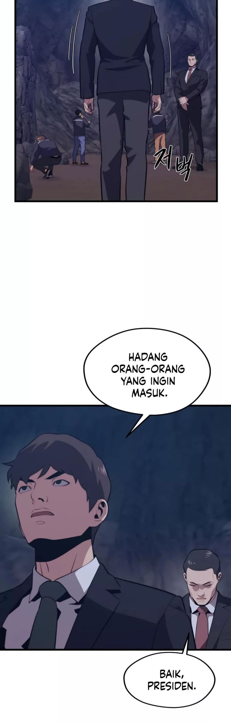 Seoul Station Necromancer Chapter 85 - halaman 50