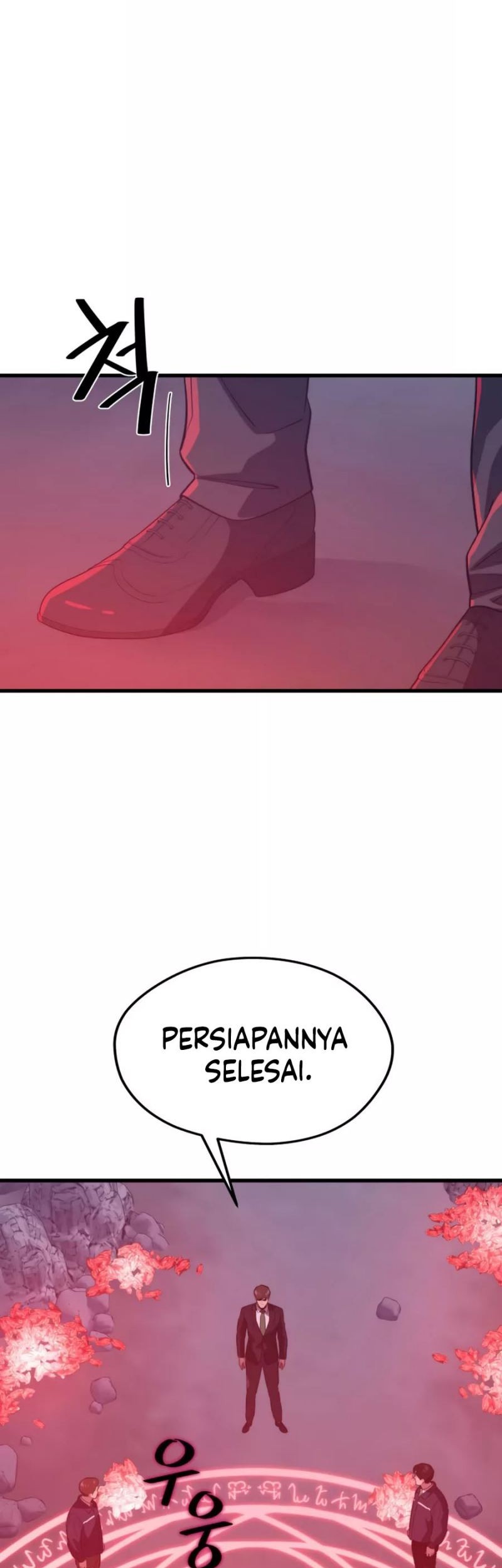 Seoul Station Necromancer Chapter 85 - halaman 51