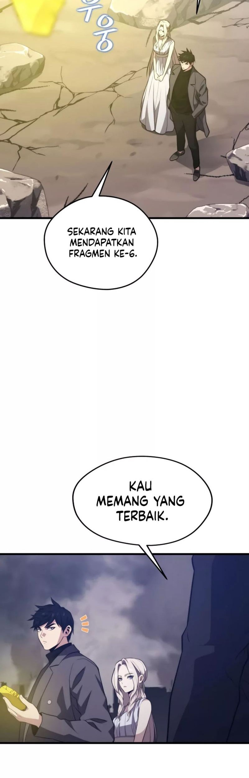 Seoul Station Necromancer Chapter 85 - halaman 62