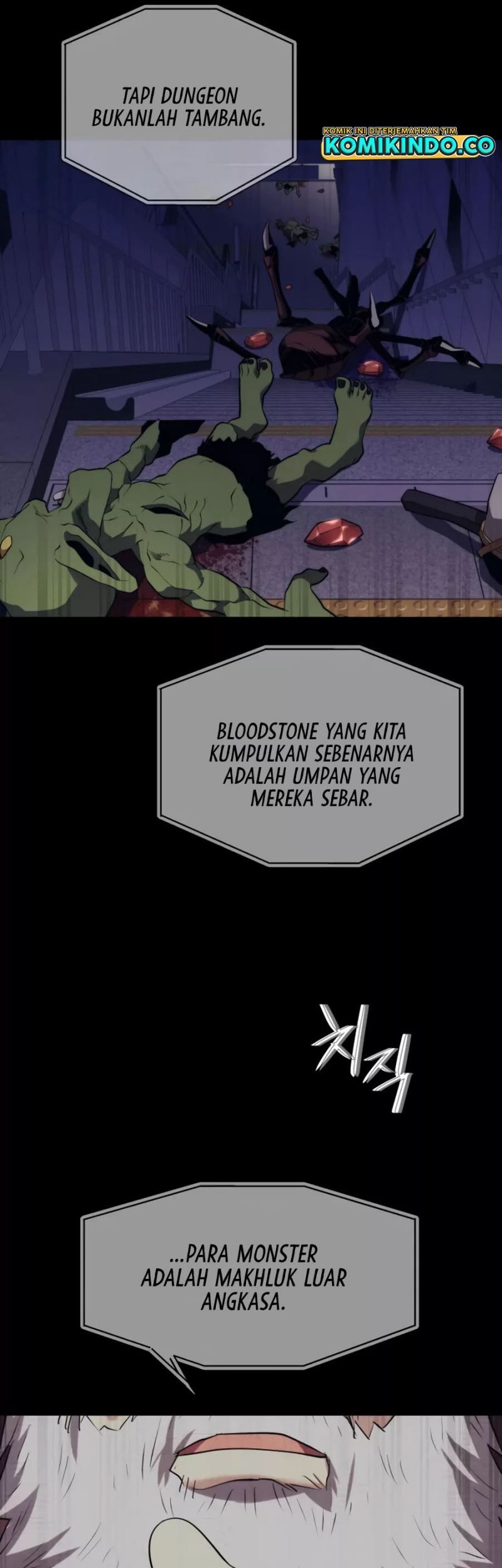 Seoul Station Necromancer Chapter 85 - halaman 73