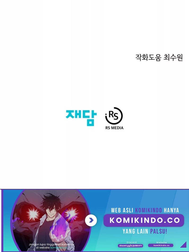 Seoul Station Necromancer Chapter 85 - halaman 78