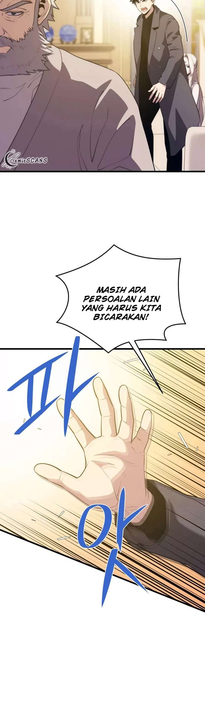 Seoul Station Necromancer Chapter 86 - halaman 27