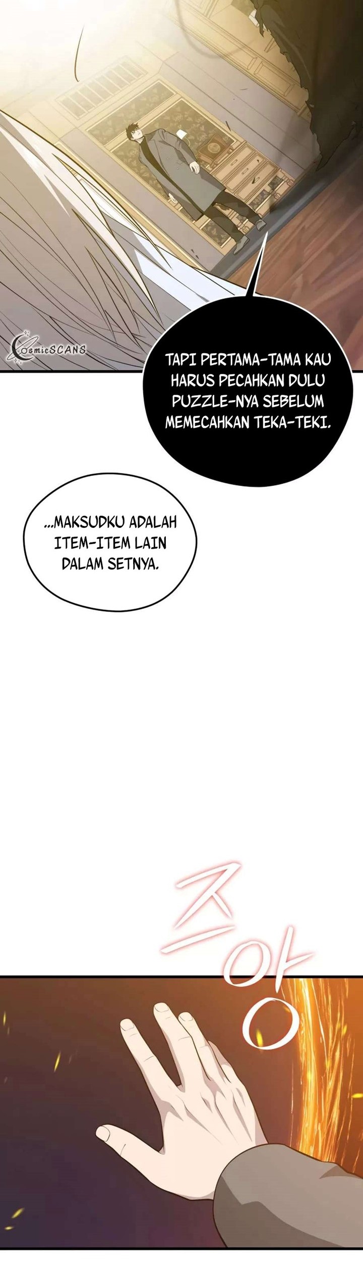 Seoul Station Necromancer Chapter 86 - halaman 33