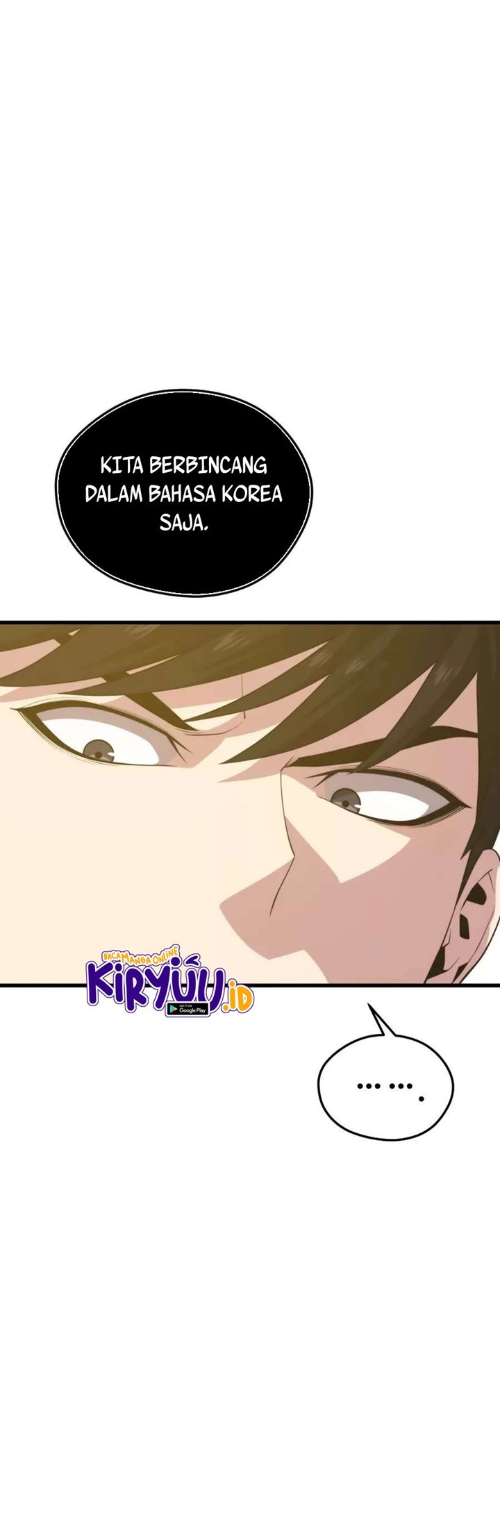 Seoul Station Necromancer Chapter 86 - halaman 50