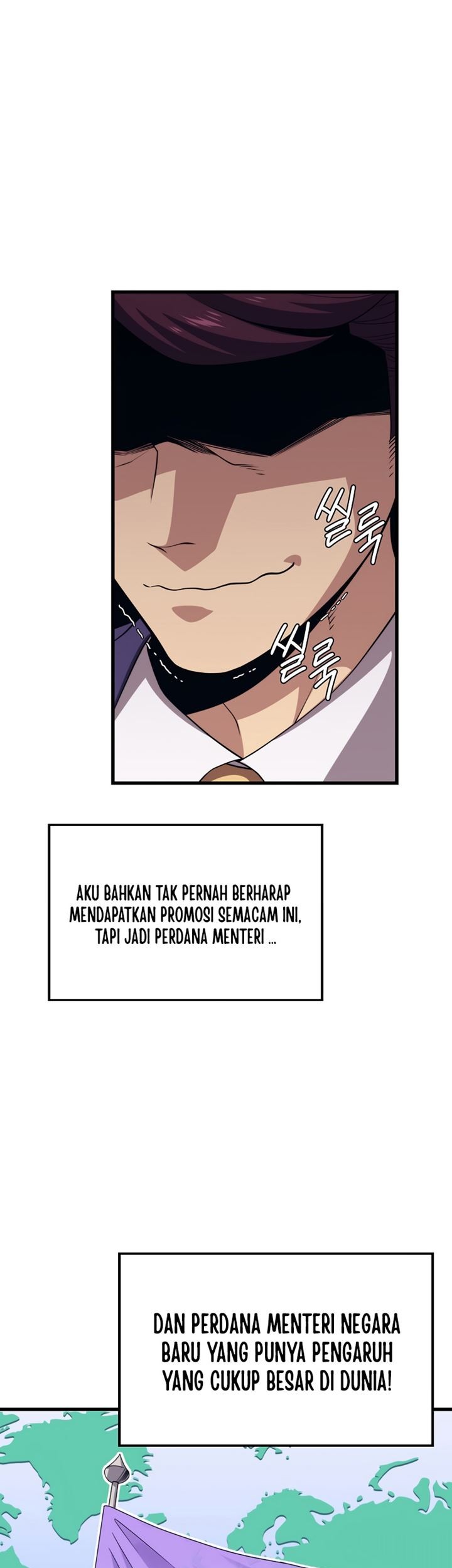 Seoul Station Necromancer Chapter 87 - halaman 12