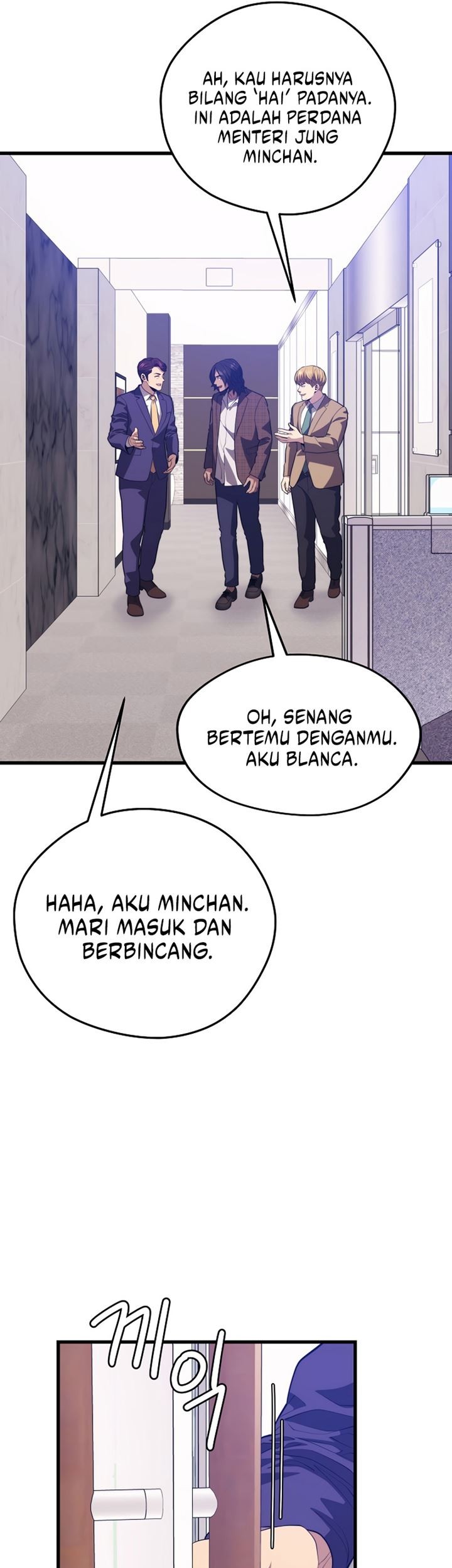 Seoul Station Necromancer Chapter 87 - halaman 22
