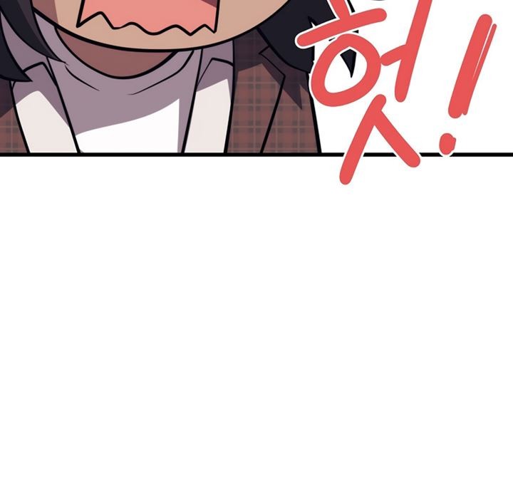 Seoul Station Necromancer Chapter 87 - halaman 26