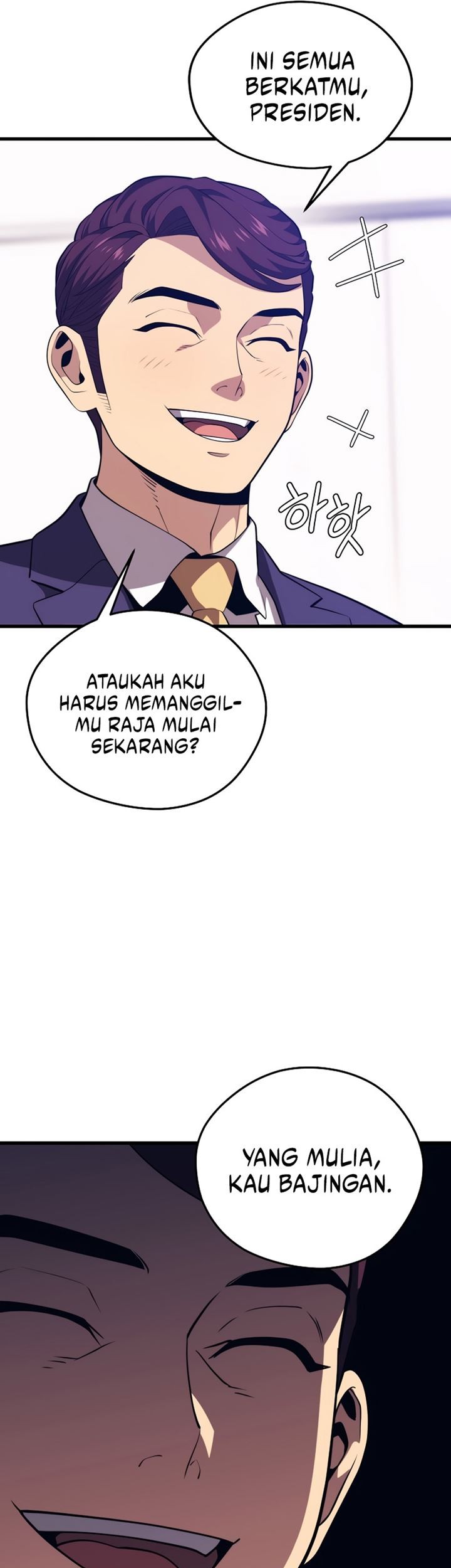 Seoul Station Necromancer Chapter 87 - halaman 32