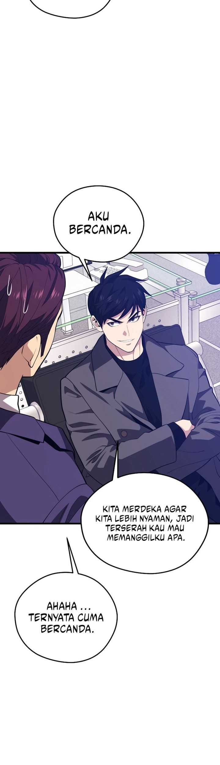 Seoul Station Necromancer Chapter 87 - halaman 34