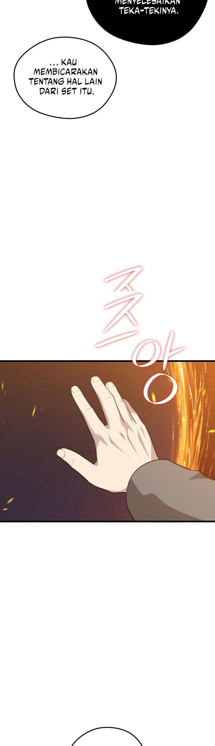 Seoul Station Necromancer Chapter 87 - halaman 4