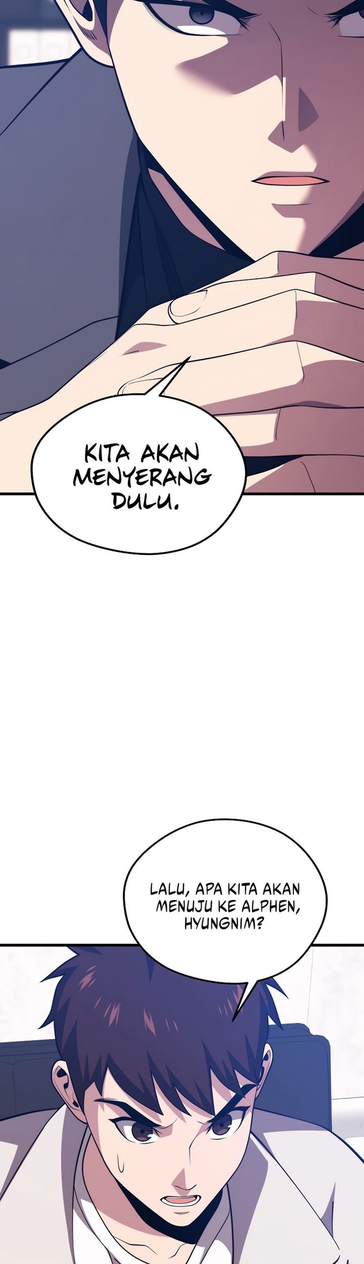 Seoul Station Necromancer Chapter 87 - halaman 45