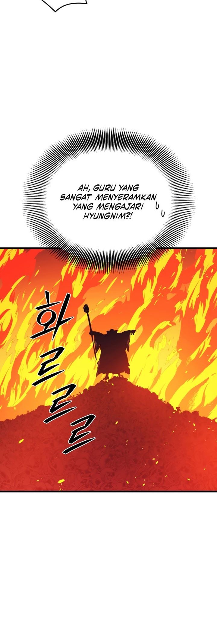 Seoul Station Necromancer Chapter 87 - halaman 59