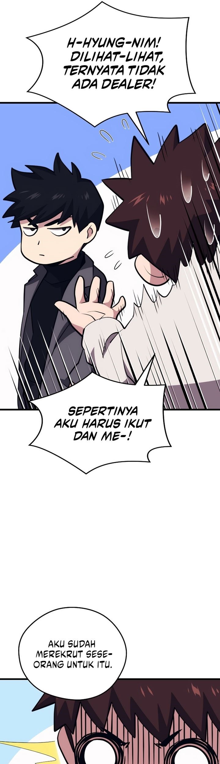 Seoul Station Necromancer Chapter 87 - halaman 60