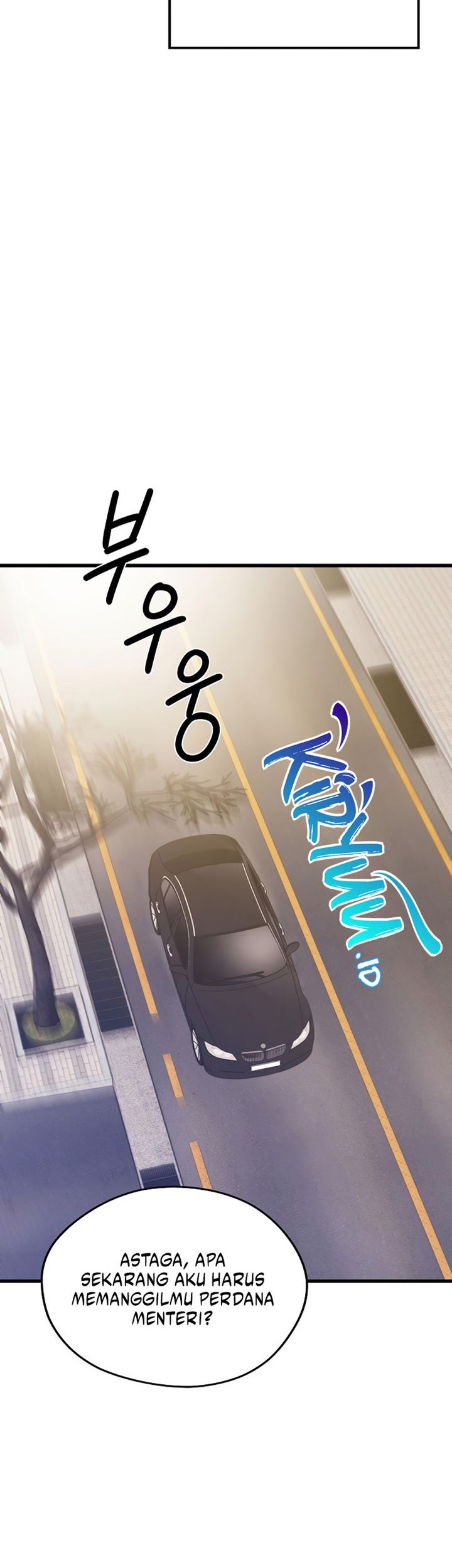 Seoul Station Necromancer Chapter 87 - halaman 8