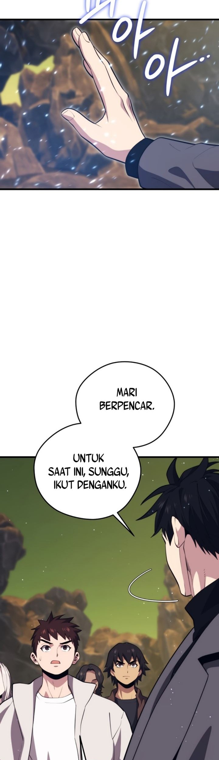 Seoul Station Necromancer Chapter 88 - halaman 29