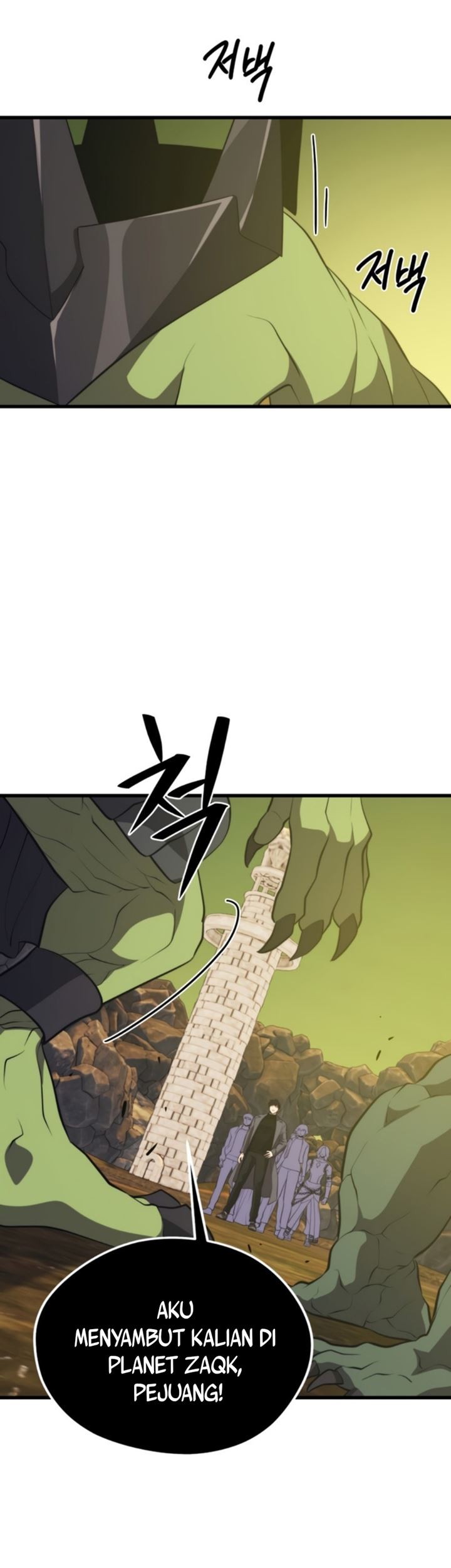 Seoul Station Necromancer Chapter 88 - halaman 33