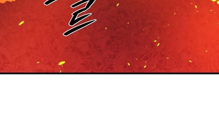 Seoul Station Necromancer Chapter 88 - halaman 4