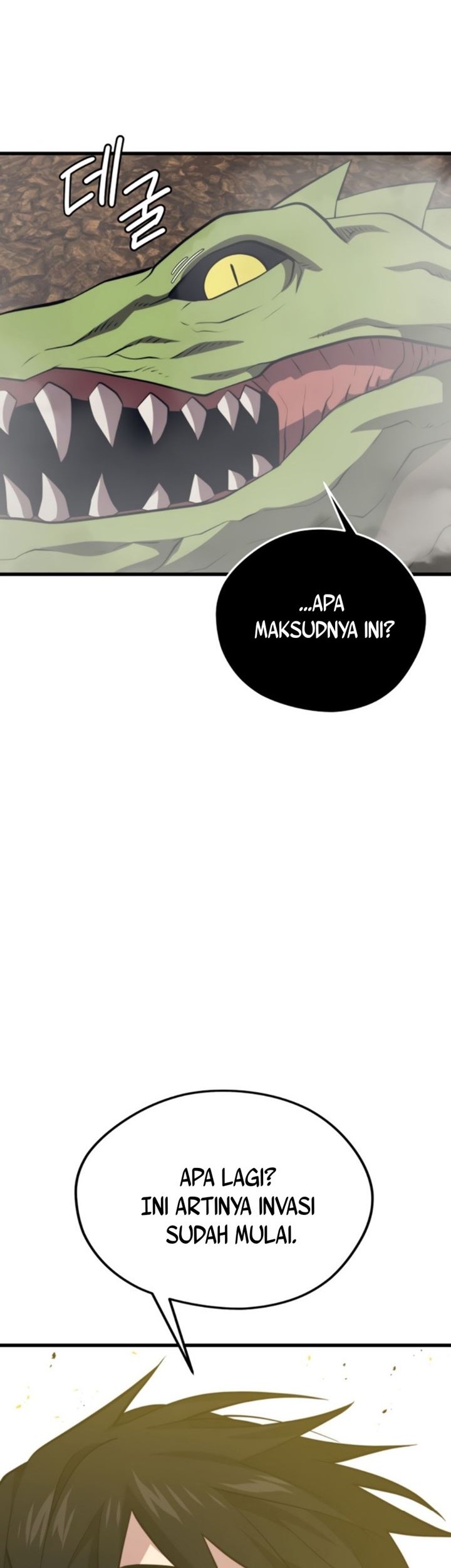 Seoul Station Necromancer Chapter 88 - halaman 40