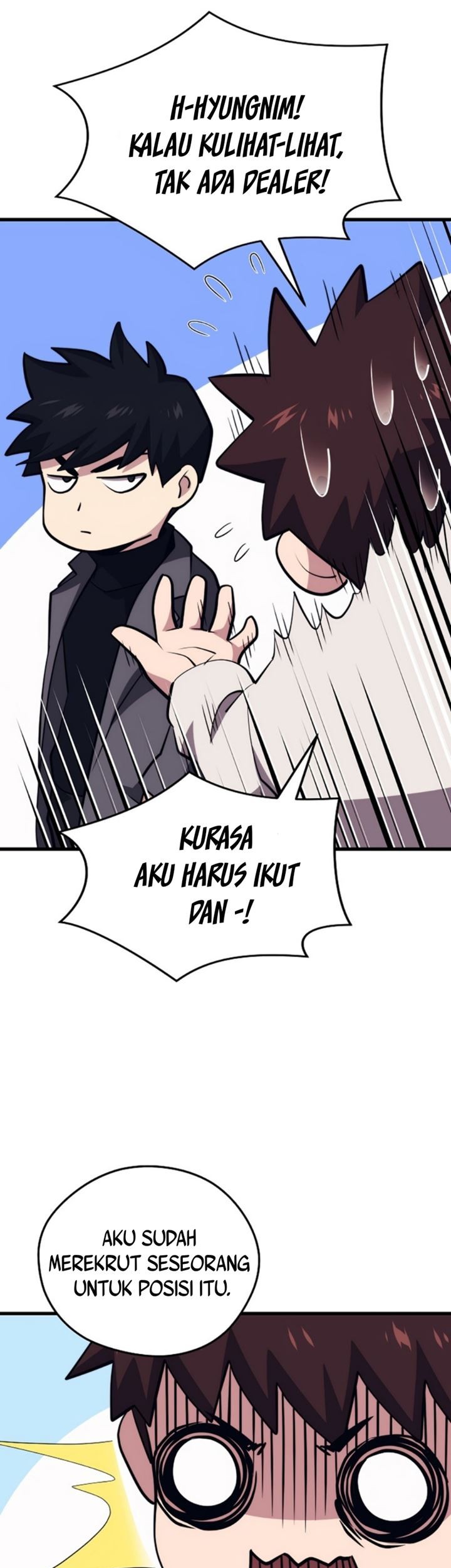 Seoul Station Necromancer Chapter 88 - halaman 5