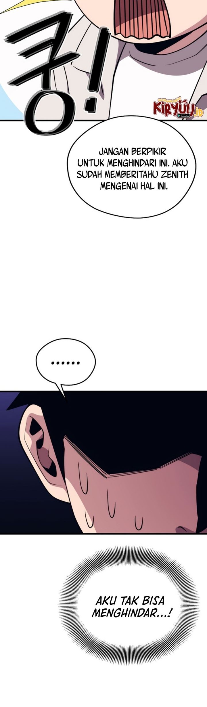 Seoul Station Necromancer Chapter 88 - halaman 6