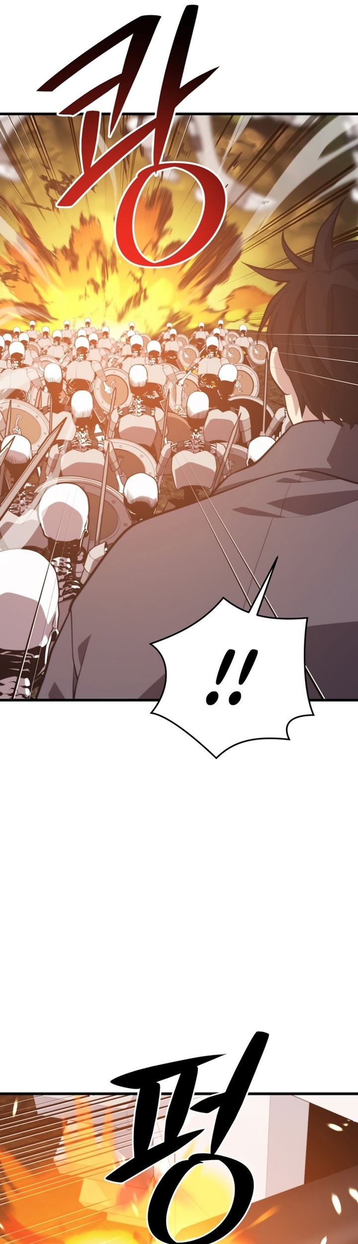 Seoul Station Necromancer Chapter 89 - halaman 16