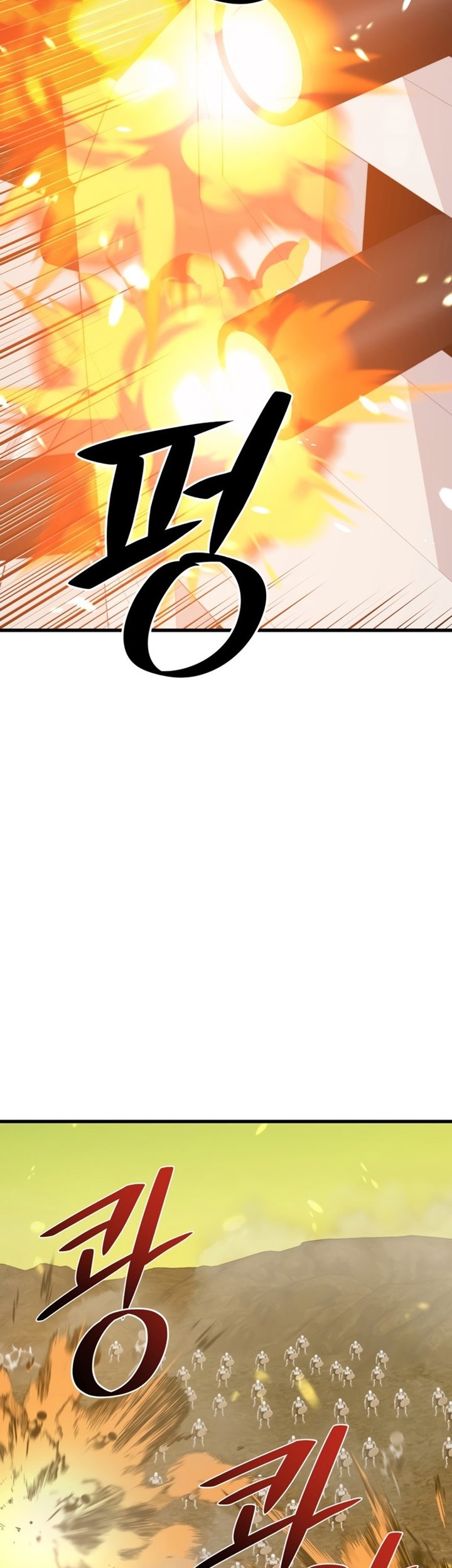 Seoul Station Necromancer Chapter 89 - halaman 17