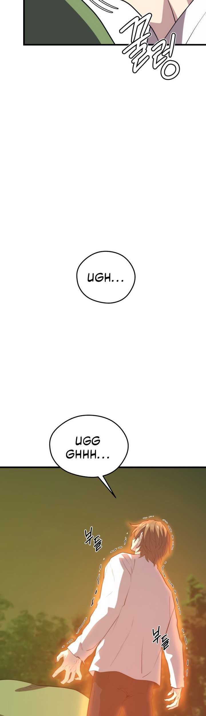 Seoul Station Necromancer Chapter 89 - halaman 45