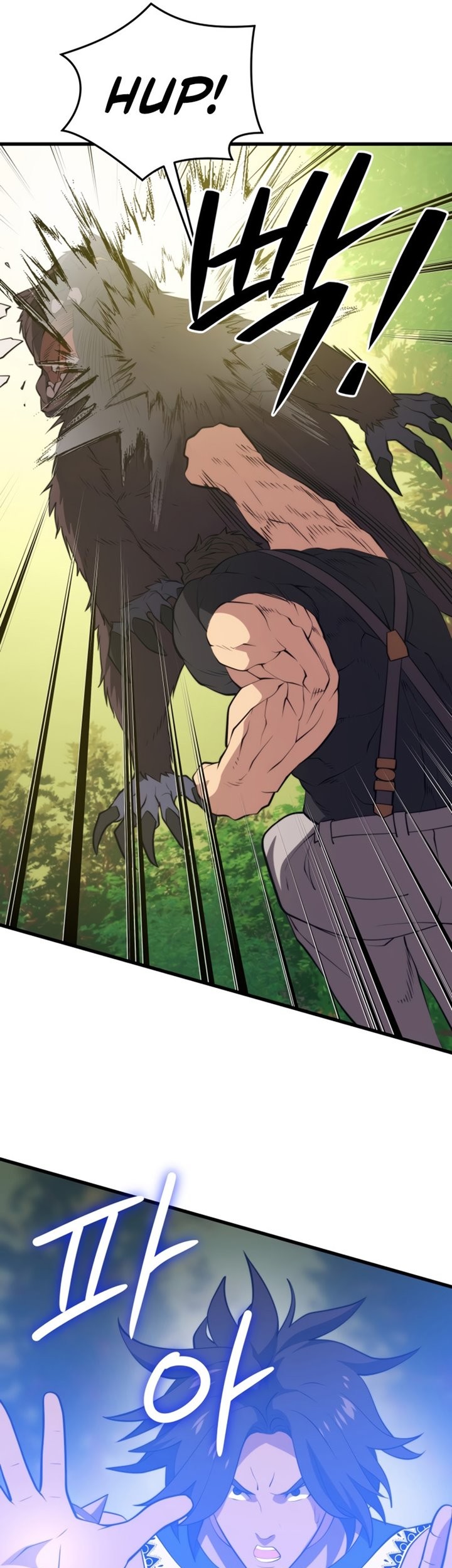 Seoul Station Necromancer Chapter 89 - halaman 56