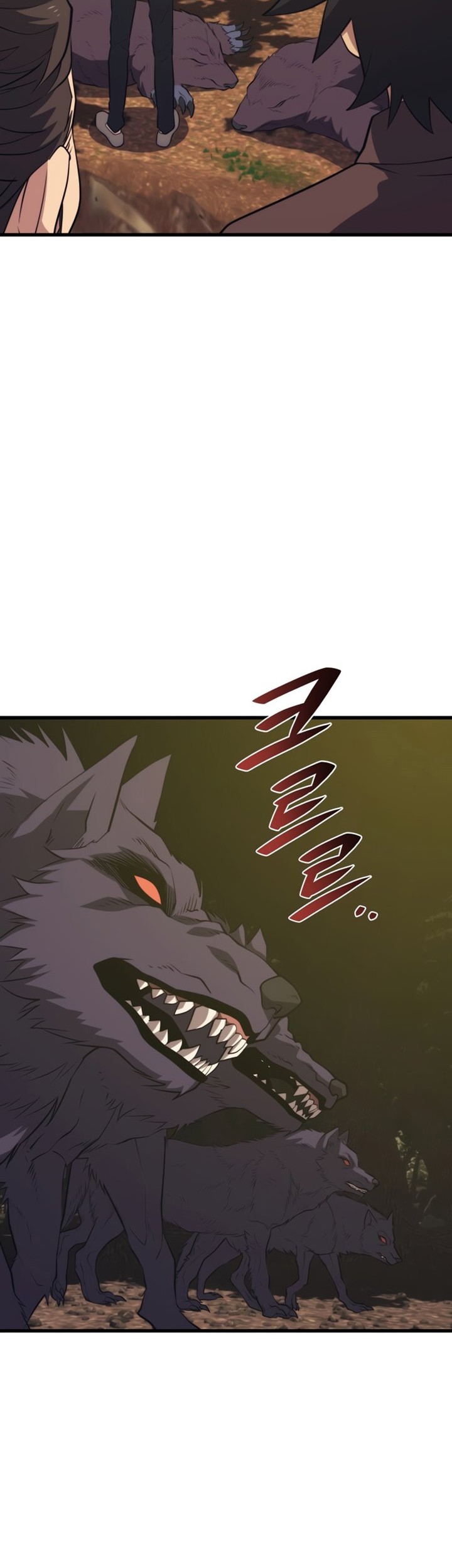 Seoul Station Necromancer Chapter 89 - halaman 62