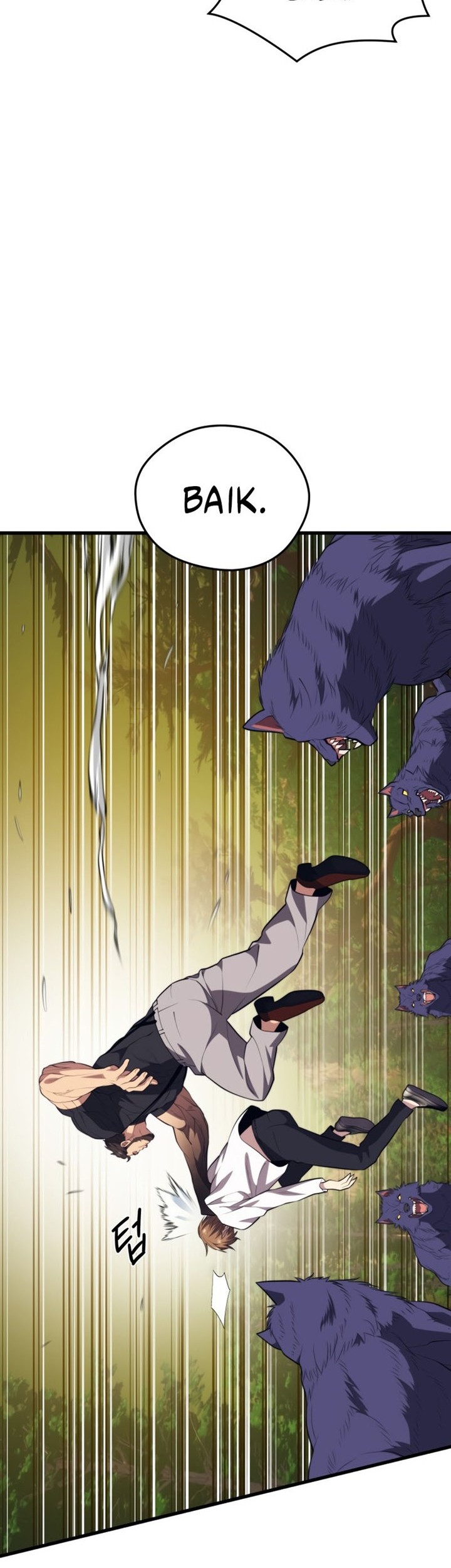 Seoul Station Necromancer Chapter 90 - halaman 14